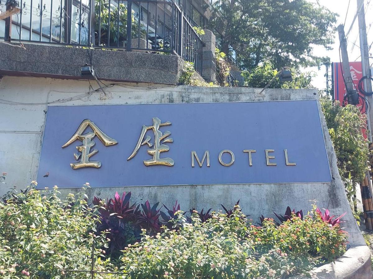 Golden Motel Cidade de Hsinchu Exterior foto